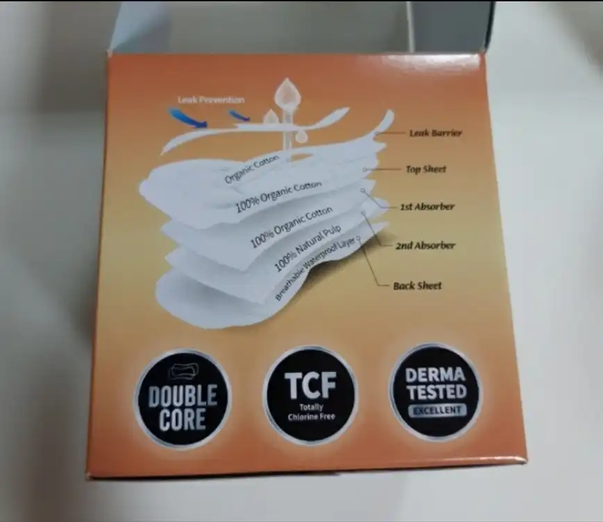 오드리선 TCF 더블코어 [중형]