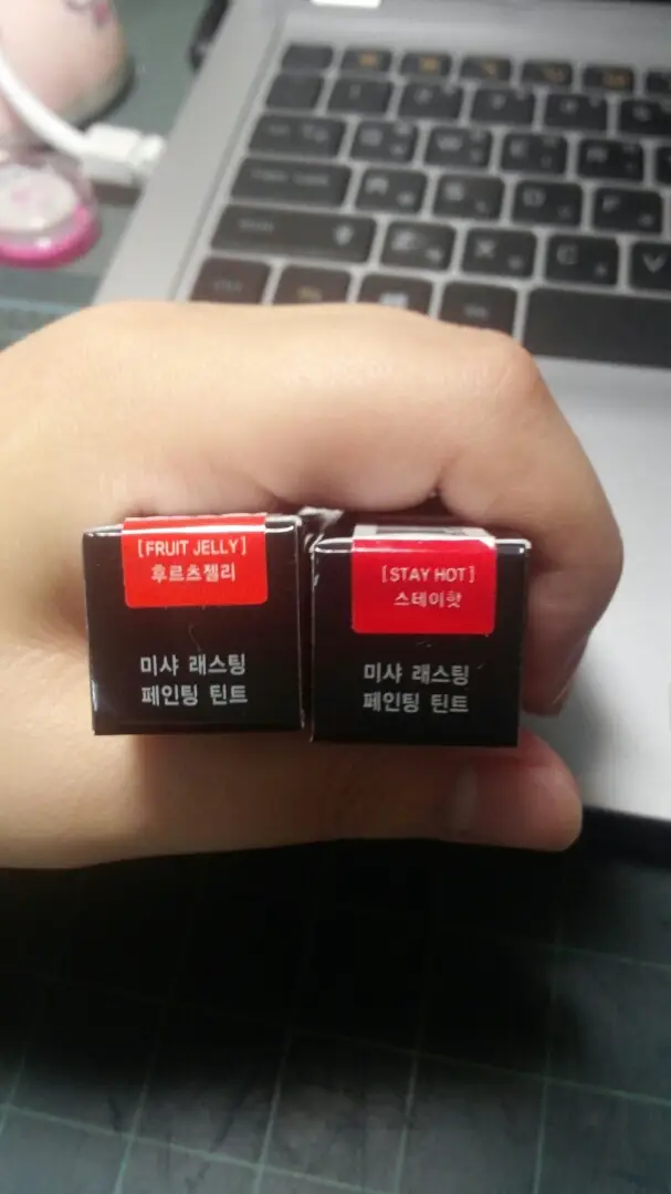 선택된 언니의파우치 리뷰 이미지 - [래스팅 페인팅 틴트 [스테이핫]]