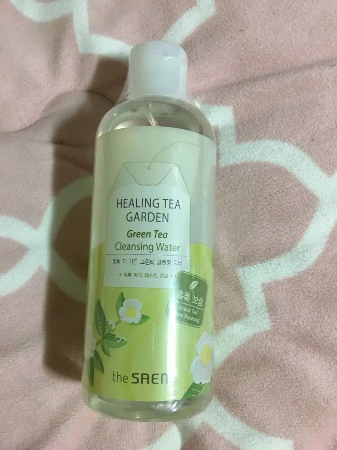 선택된 언니의파우치 리뷰 이미지 - [힐링 티 가든 그린티 클렌징 워터]