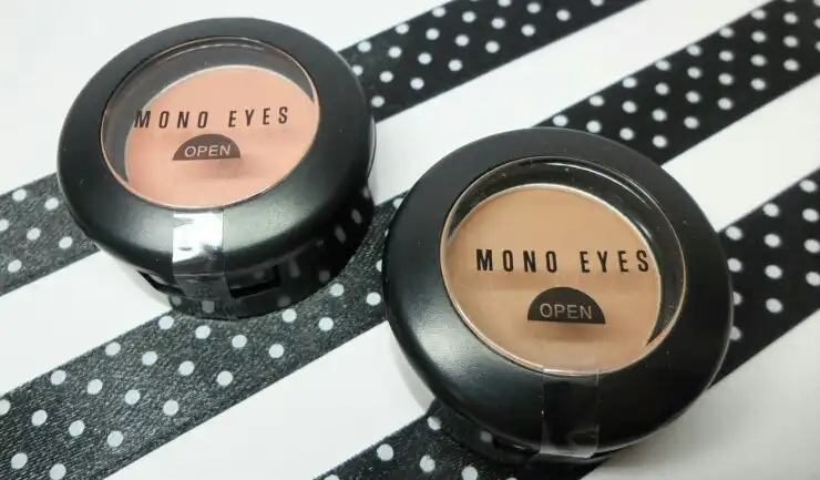 모노아이즈 매트 [M04 트러플]