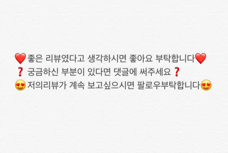 선택된 언니의파우치 리뷰 이미지 - [립커버 컬러틴트 [6호 톤업 레드]]