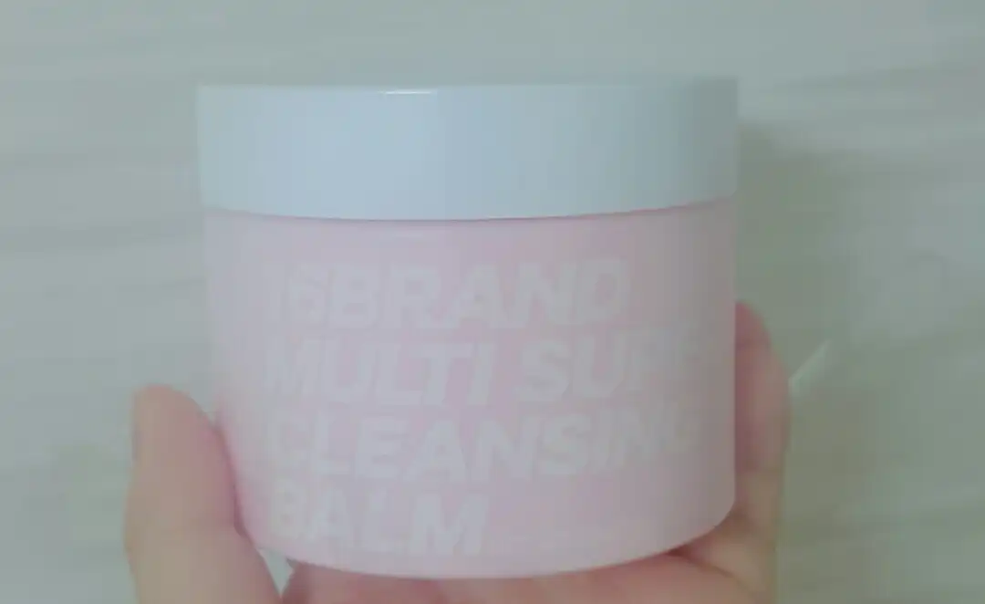 16 만능 슈퍼 클렌징 밤