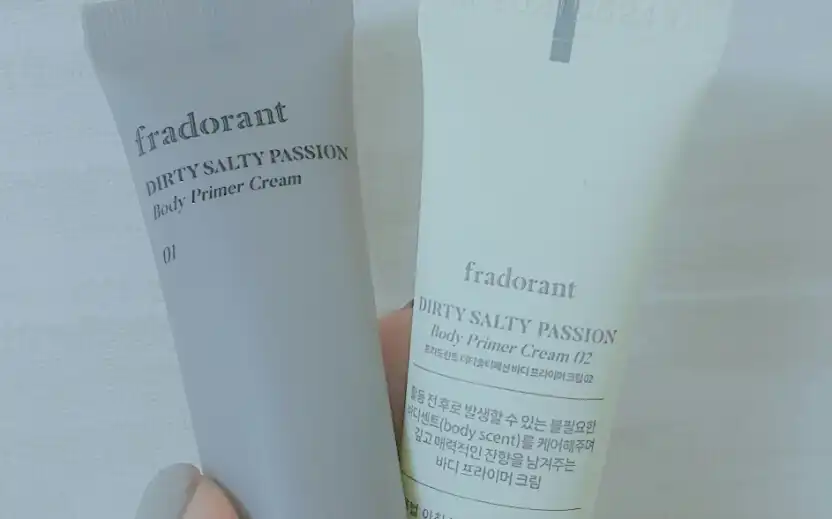 프라도란트 더티솔티패션 바디 프라이머 크림 [향 02]