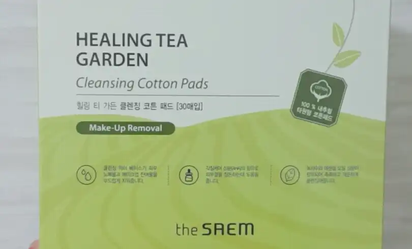 힐링 티 가든 클렌징 코튼 패드