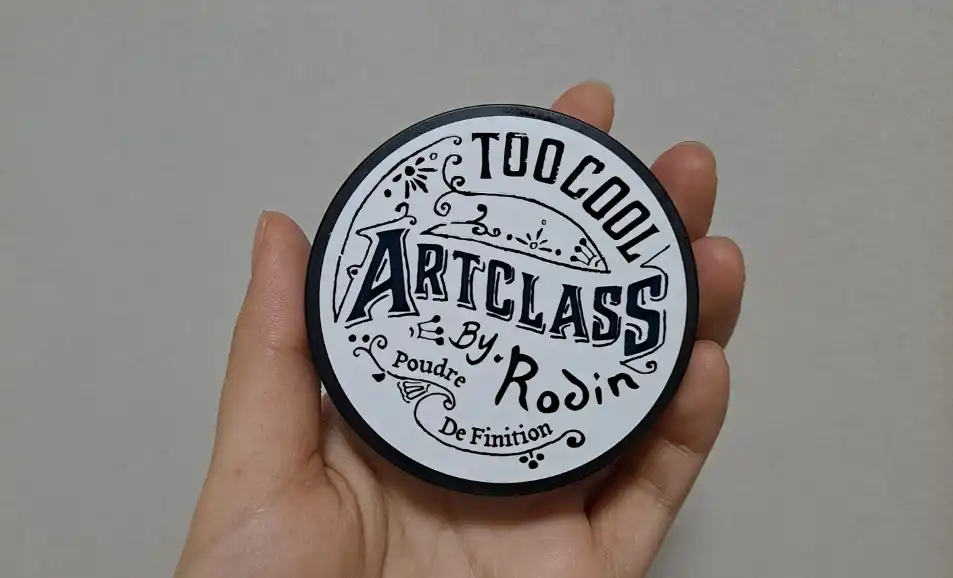 아트클래스 바이 로댕 피니쉬 세팅 팩트