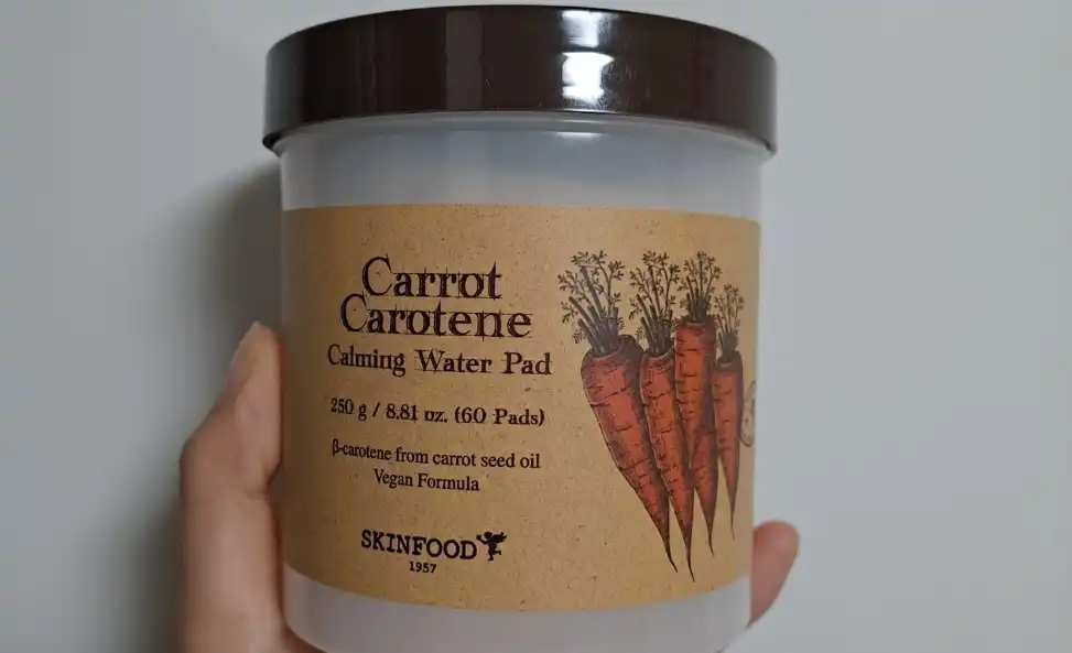 캐롯 카로틴 카밍 워터 패드