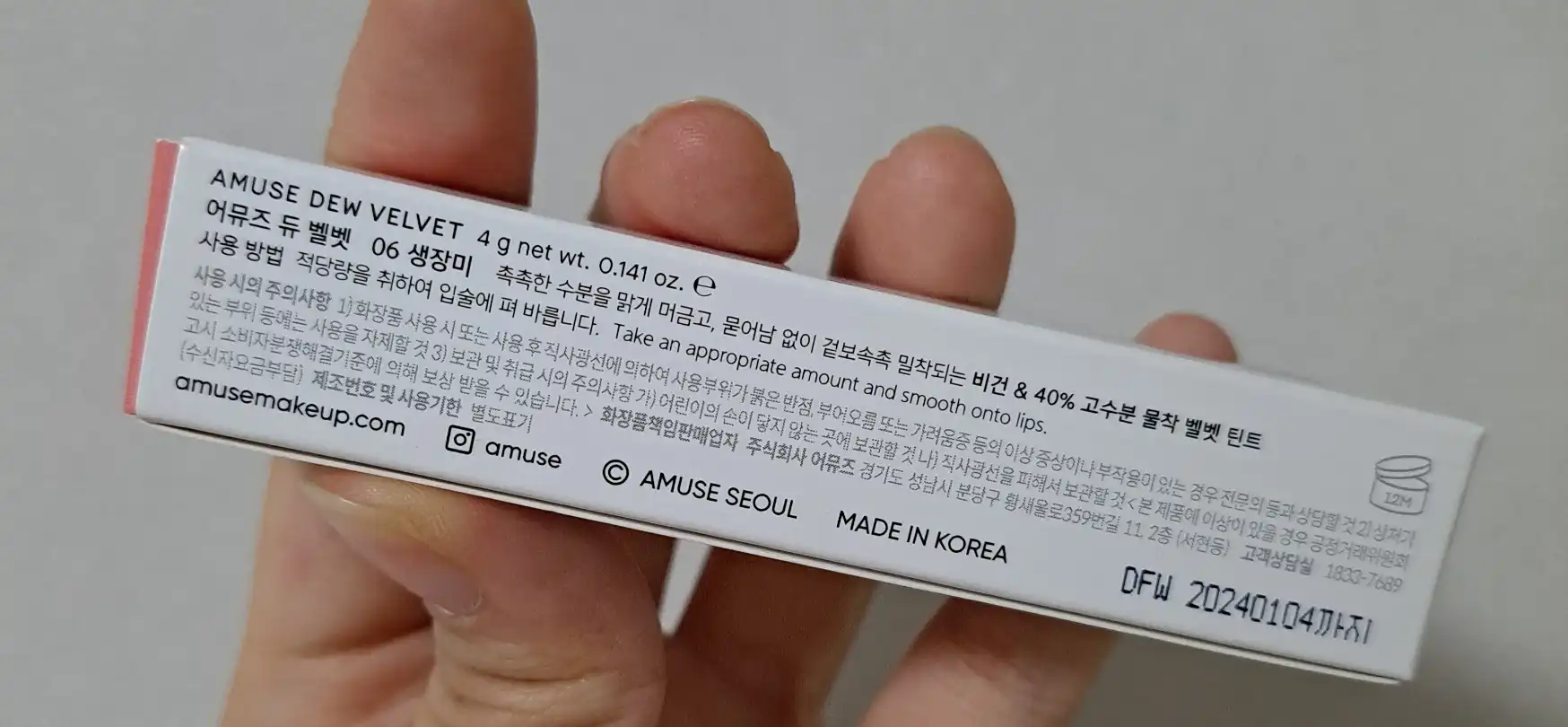 리뷰 이미지