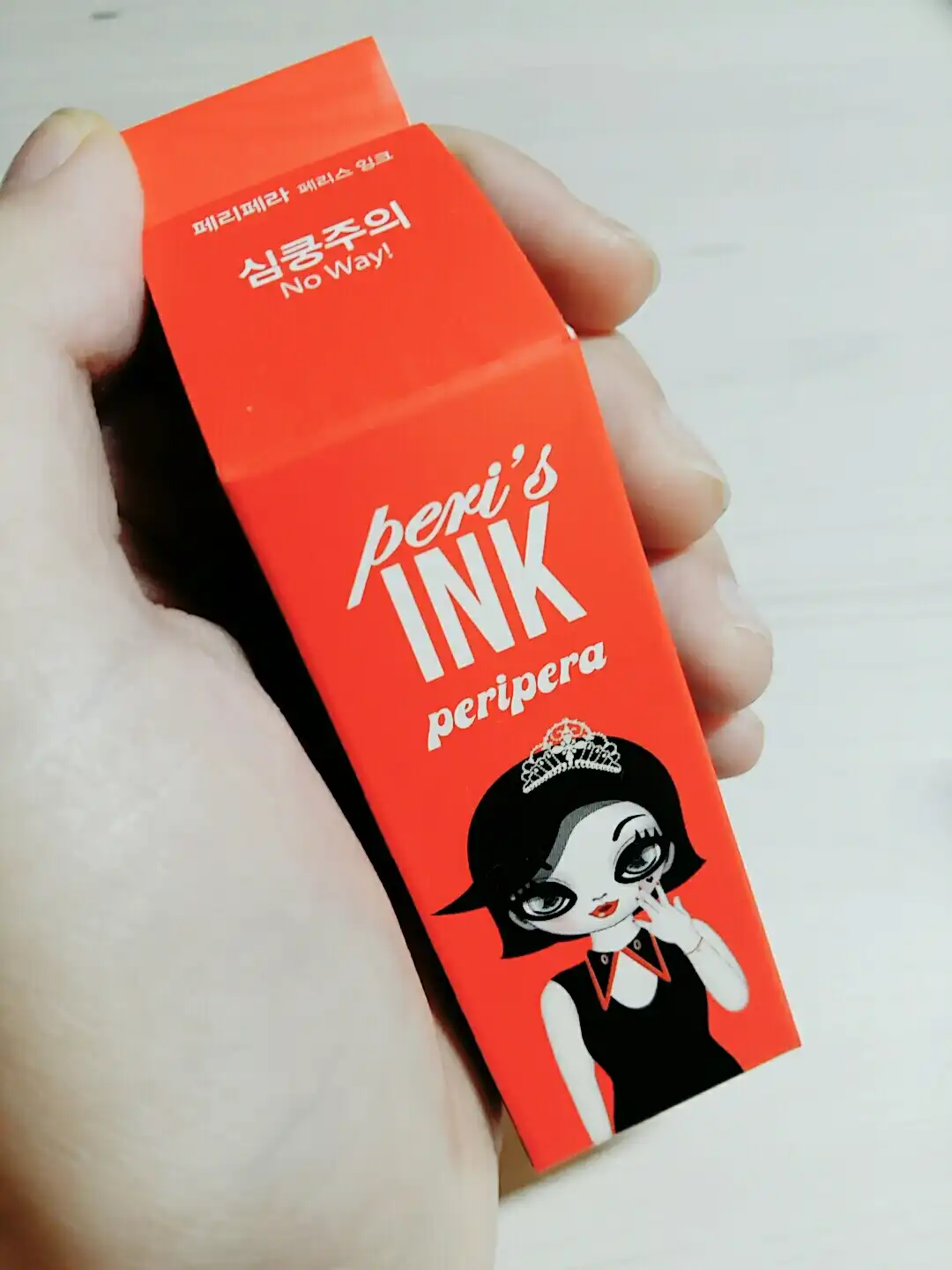 언니의파우치 리뷰 이미지 2 - [페리스 잉크 (3호 심쿵주의)]