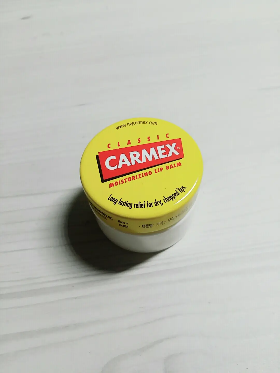 선택된 언니의파우치 리뷰 이미지 - [모이스처라이징 립밤 클래식]