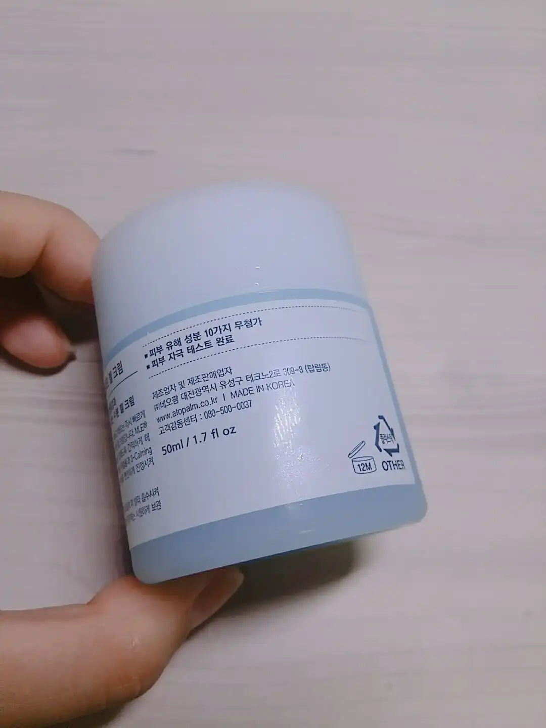 리뷰 이미지