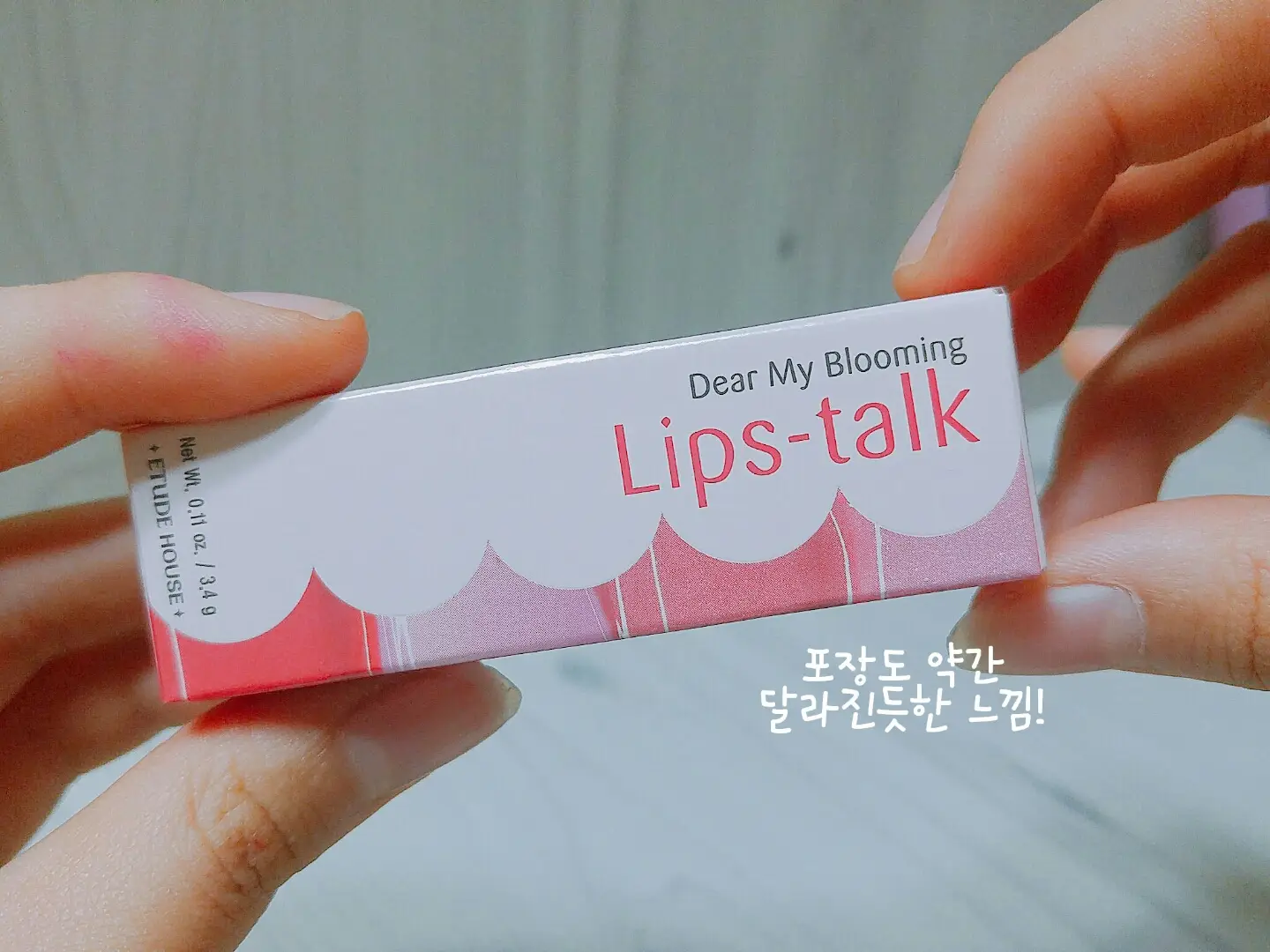 선택된 언니의파우치 리뷰 이미지 - [디어 마이 블루밍 립스 톡 쉬폰 [RD313 예쁘고 쉬폰 레드]]