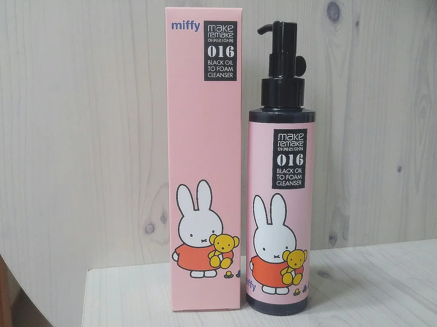 선택된 언니의파우치 리뷰 이미지 - [블랙 오일 투 폼 클렌저]