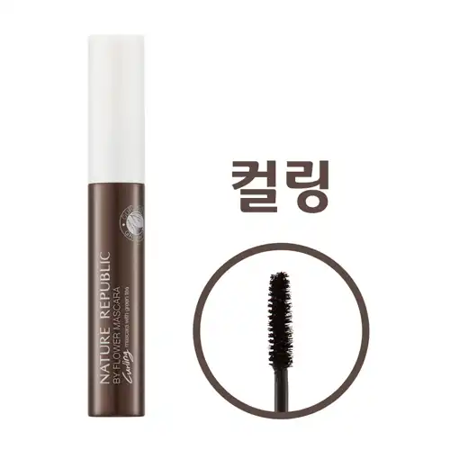 바이 플라워 마스카라 [2호 컬링]