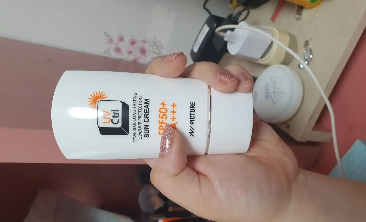 UV 컨트롤 선크림