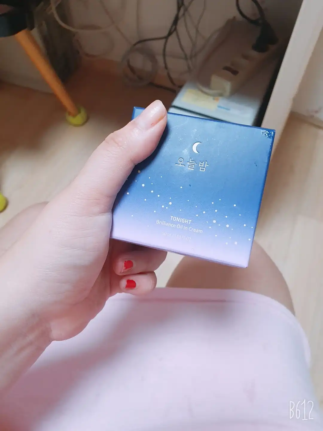 선택된 언니의파우치 리뷰 이미지 - [오늘 밤 광 보습 오일 인 크림]