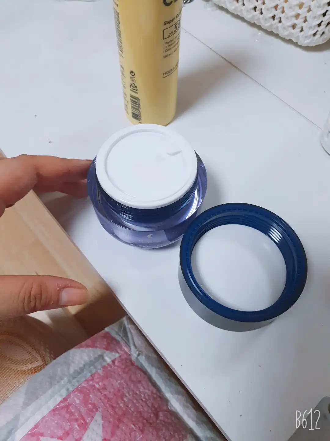 언니의파우치 리뷰 이미지 3 - [오늘 밤 광 보습 오일 인 크림]