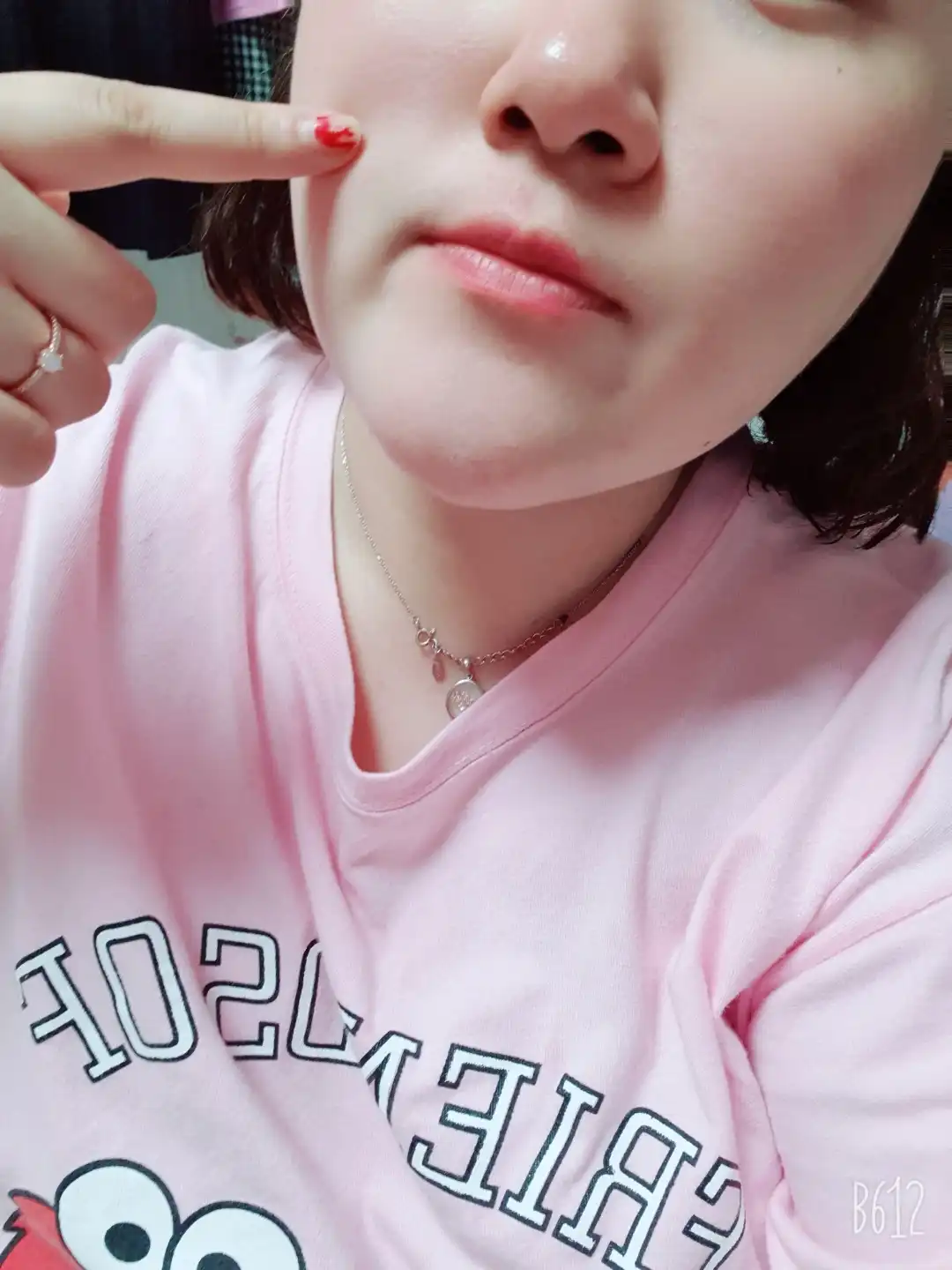 언니의파우치 리뷰 이미지 6 - [오늘 밤 광 보습 오일 인 크림]