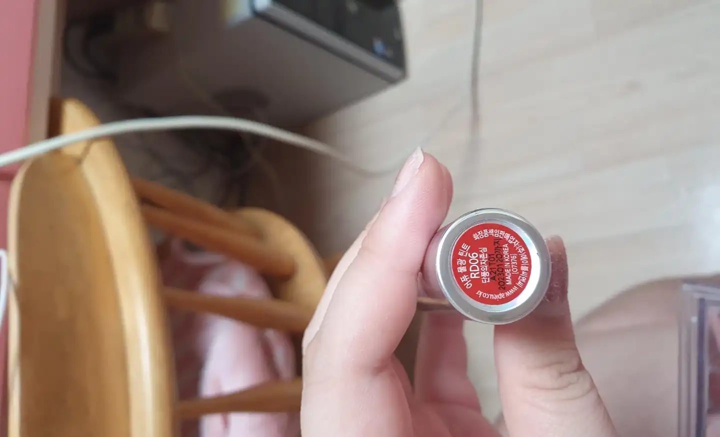 물광 틴트 [RD06 단풍의자존심]