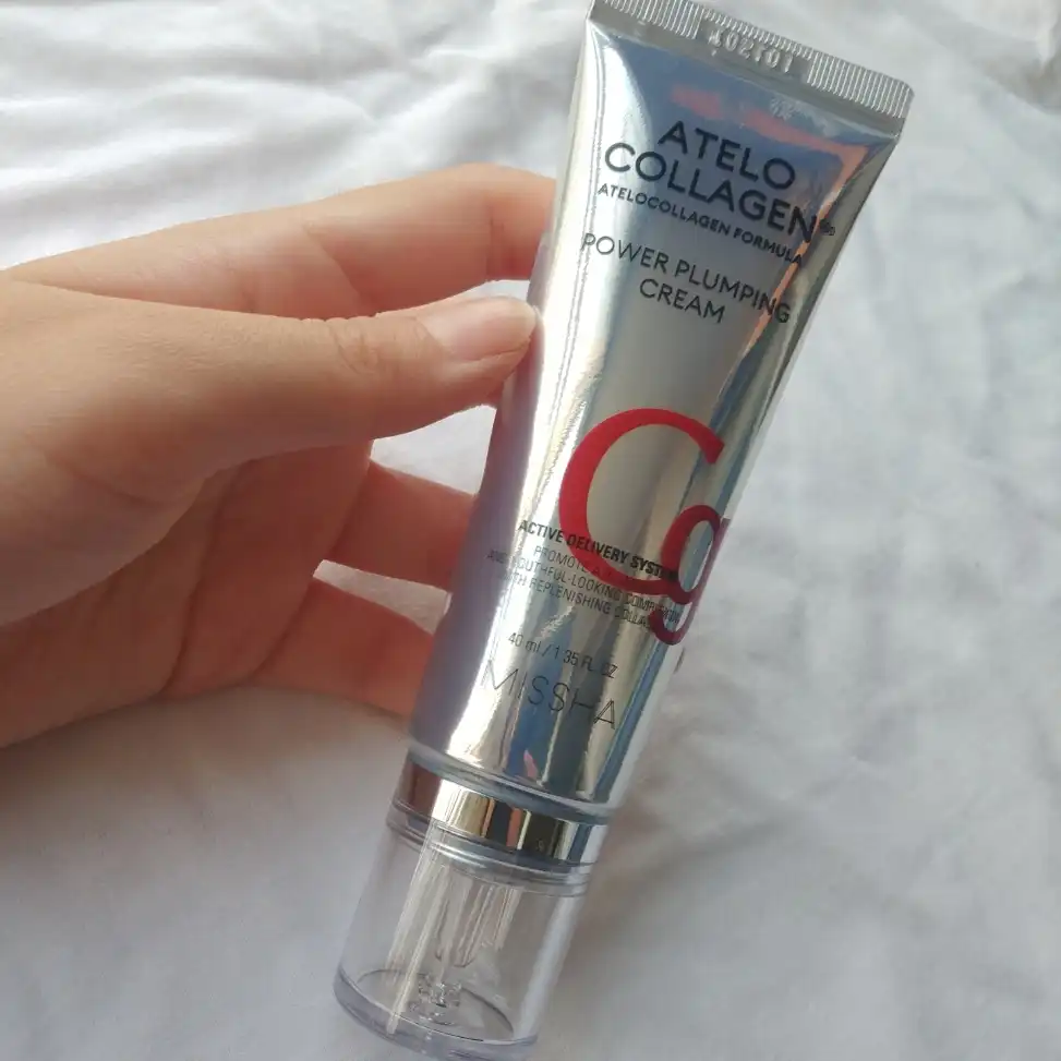 아텔로콜라겐500 파워풀럼핑 크림