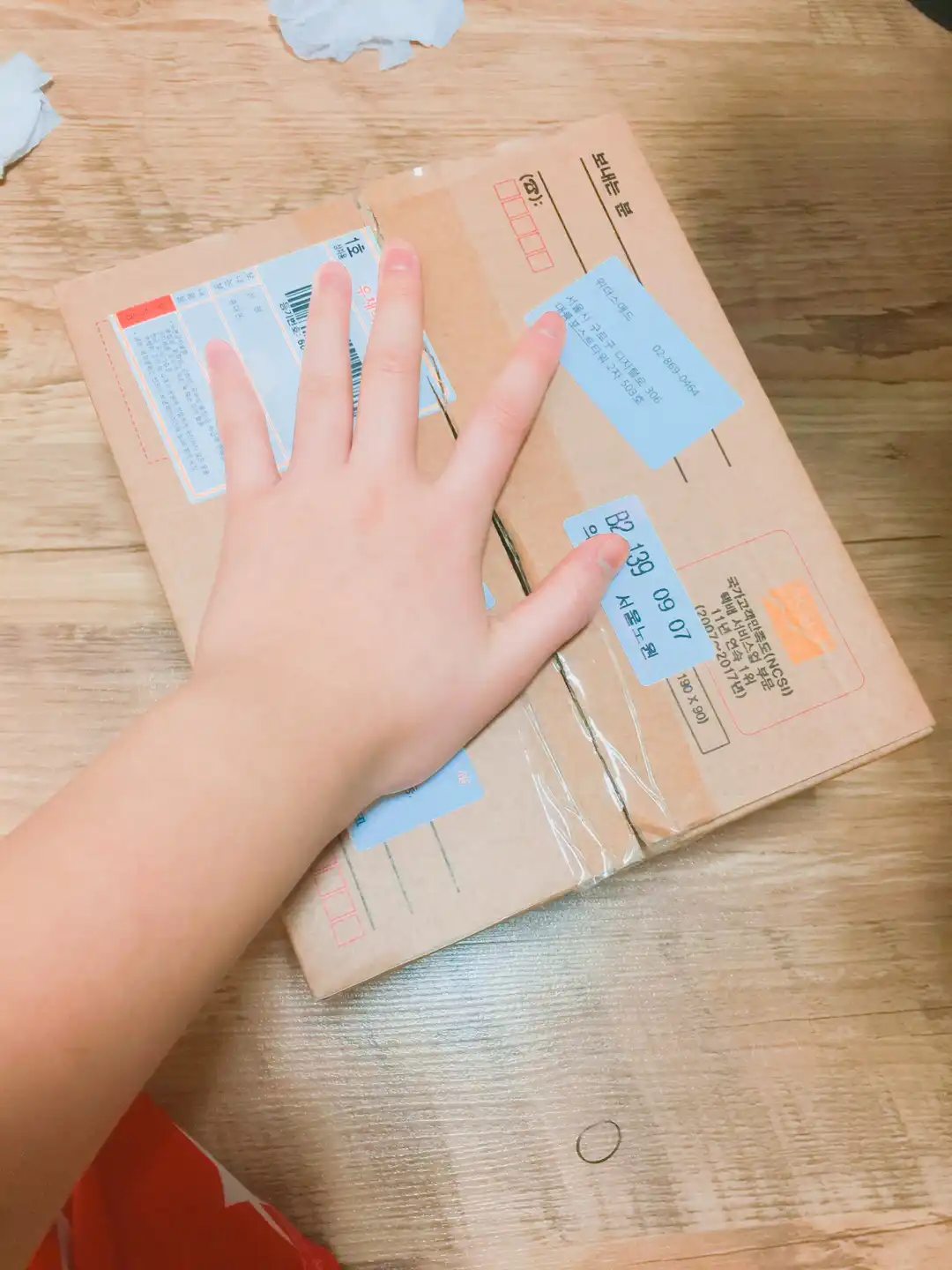리뷰 이미지
