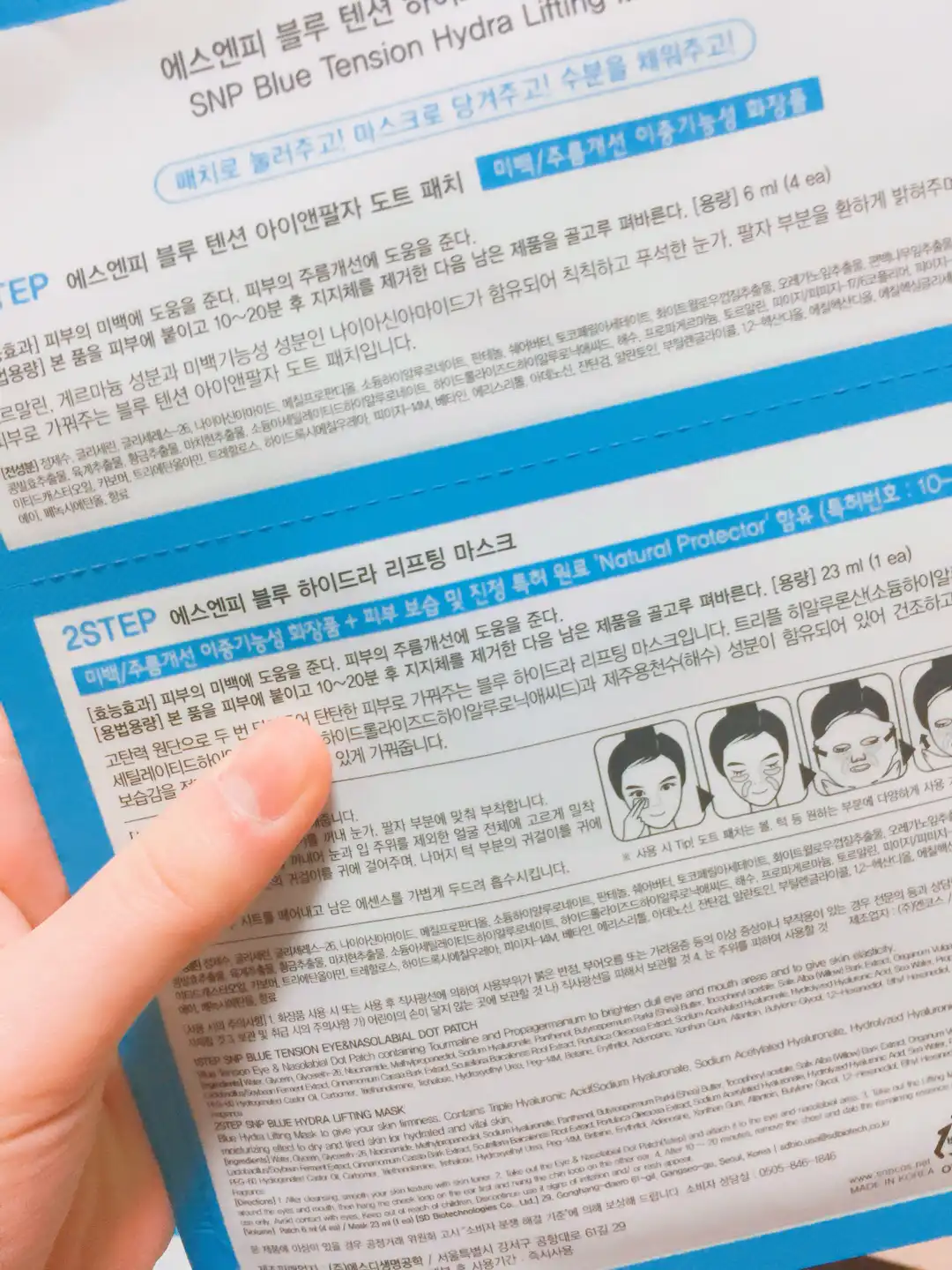 리뷰 이미지