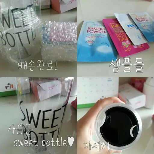 선택된 언니의파우치 리뷰 이미지 - [진주알 맑은 매직 애니 쿠션 SPF34/PA++ (Peach)]