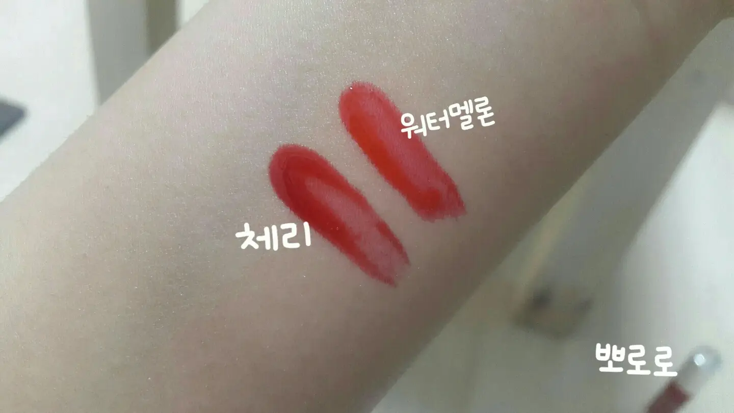 선택된 언니의파우치 리뷰 이미지 - [젤리 마멀레이드(도라에몽 에디션) [체리]]