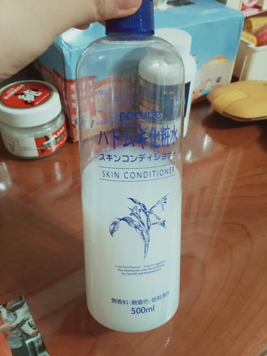 선택된 언니의파우치 리뷰 이미지 - [하또무기 스킨 컨디셔너]
