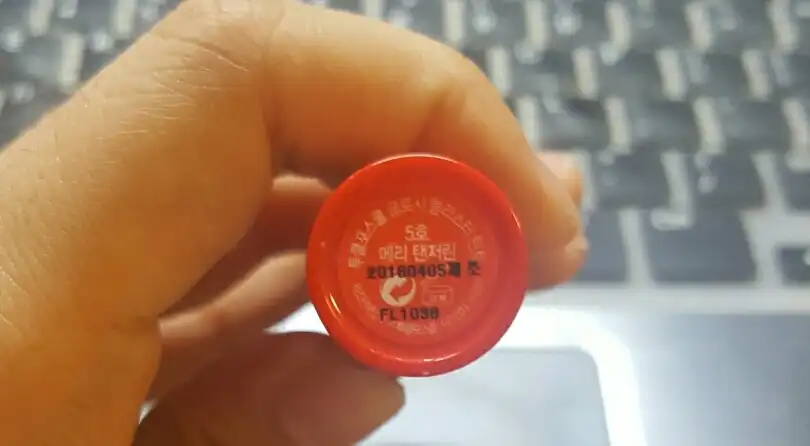 체크 글로시 블라스터 틴트 [5호 메리탠저린]