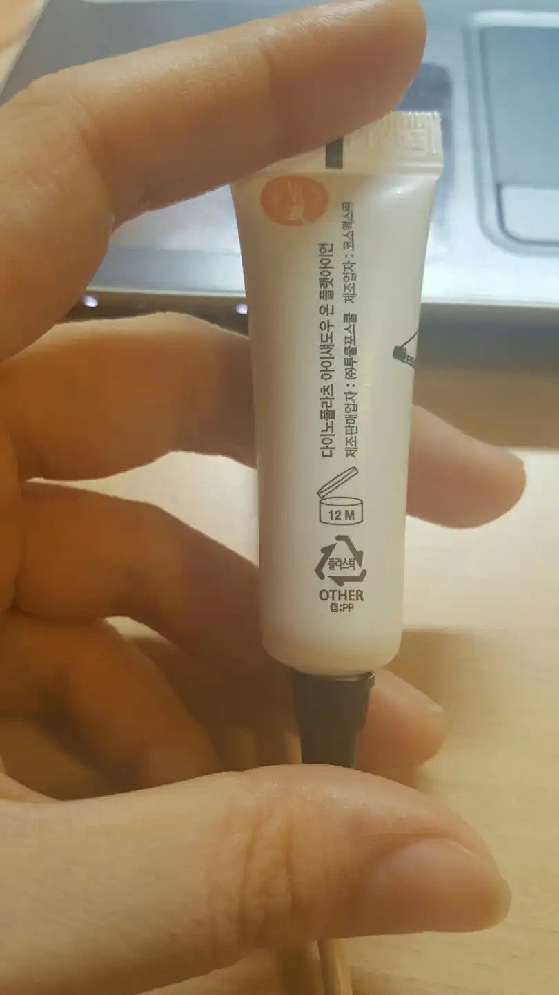 다이노플라츠 아이섀도우 온 플랫아이언 2호 피치골드