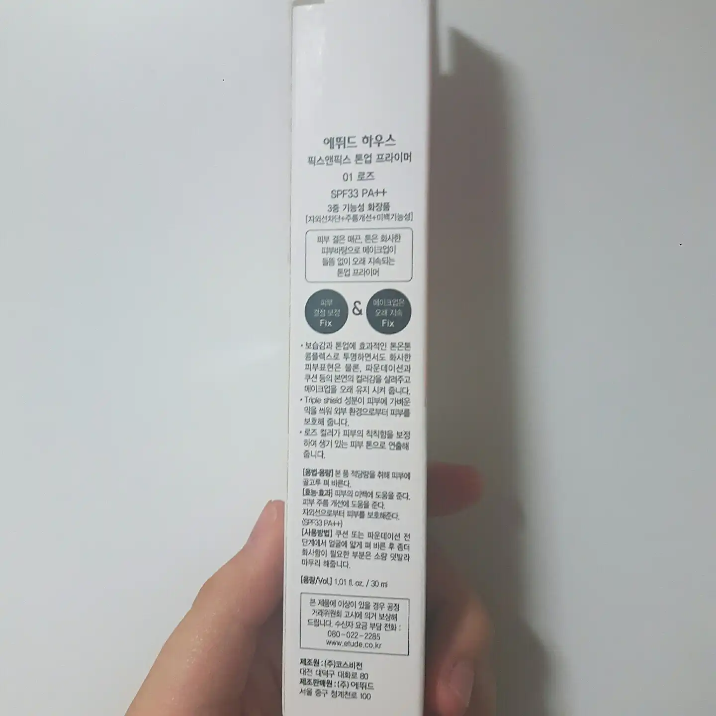 리뷰 이미지
