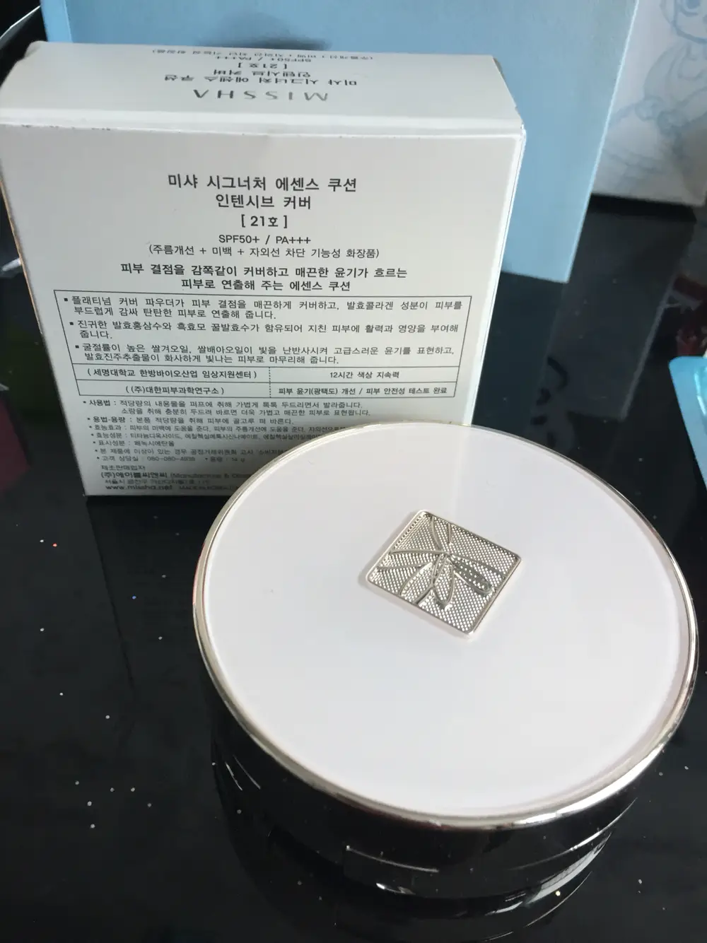 선택된 언니의파우치 리뷰 이미지 - [[시그너처] 에센스 쿠션 인텐시브 커버 SPF50+ PA+++ [21호]]