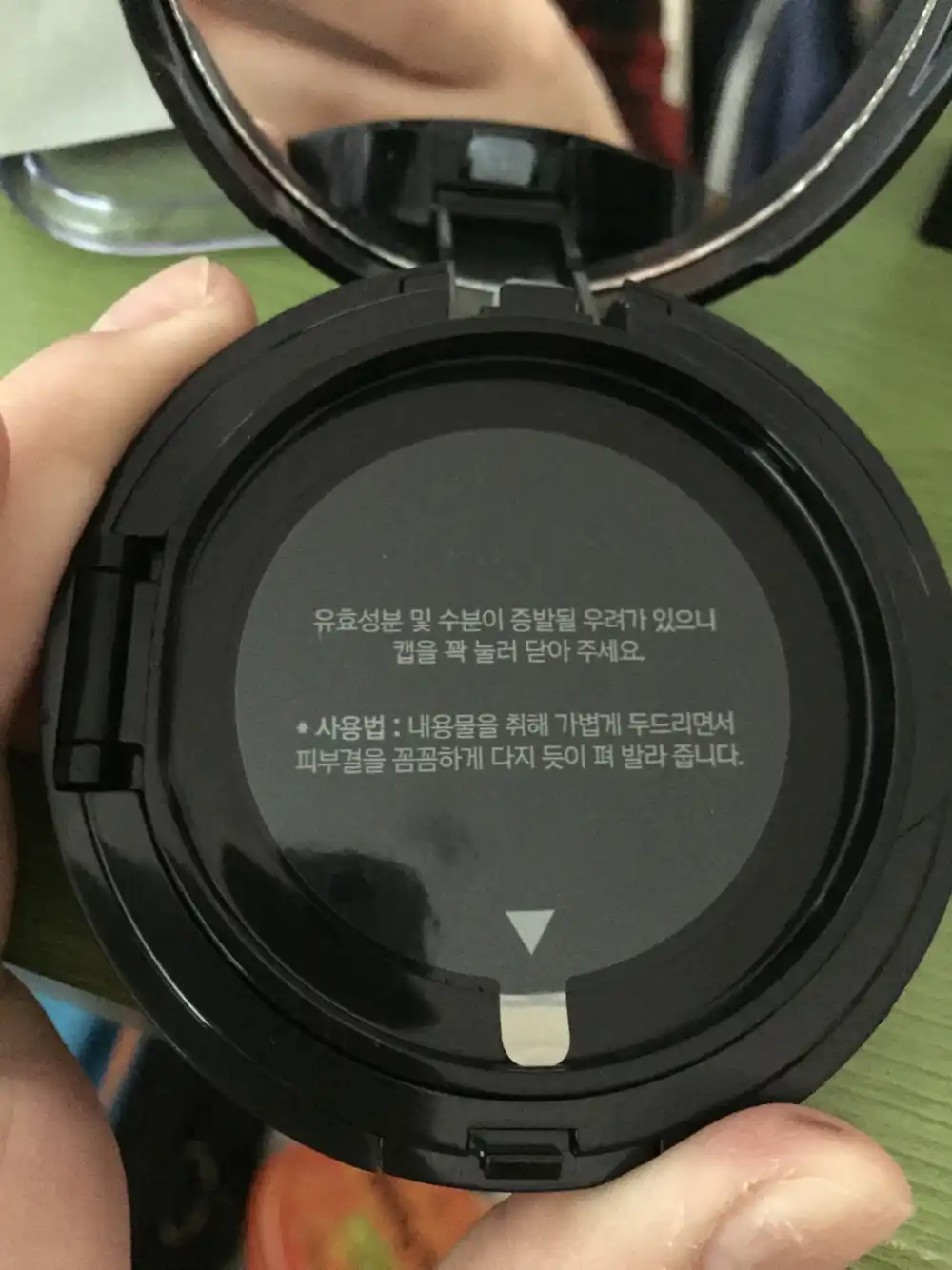 리뷰 이미지