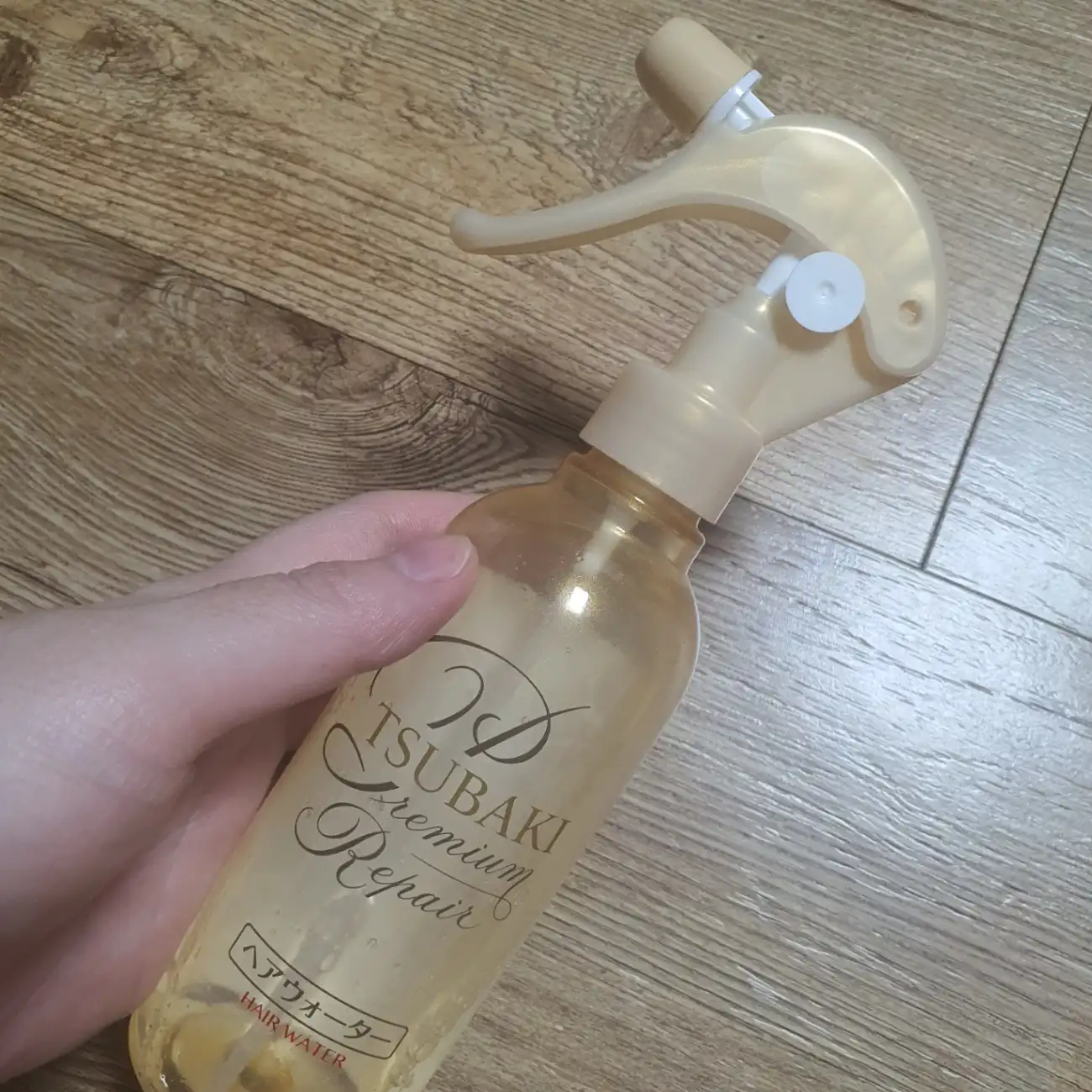 프리미엄 리페어 워터