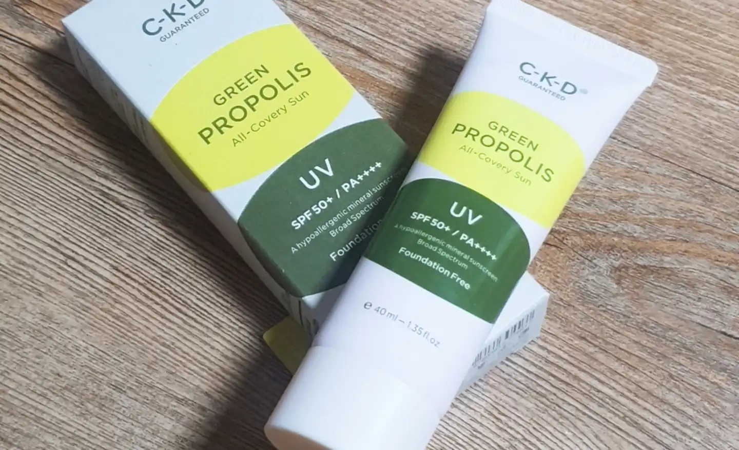 그린프로폴리스 올커버리선