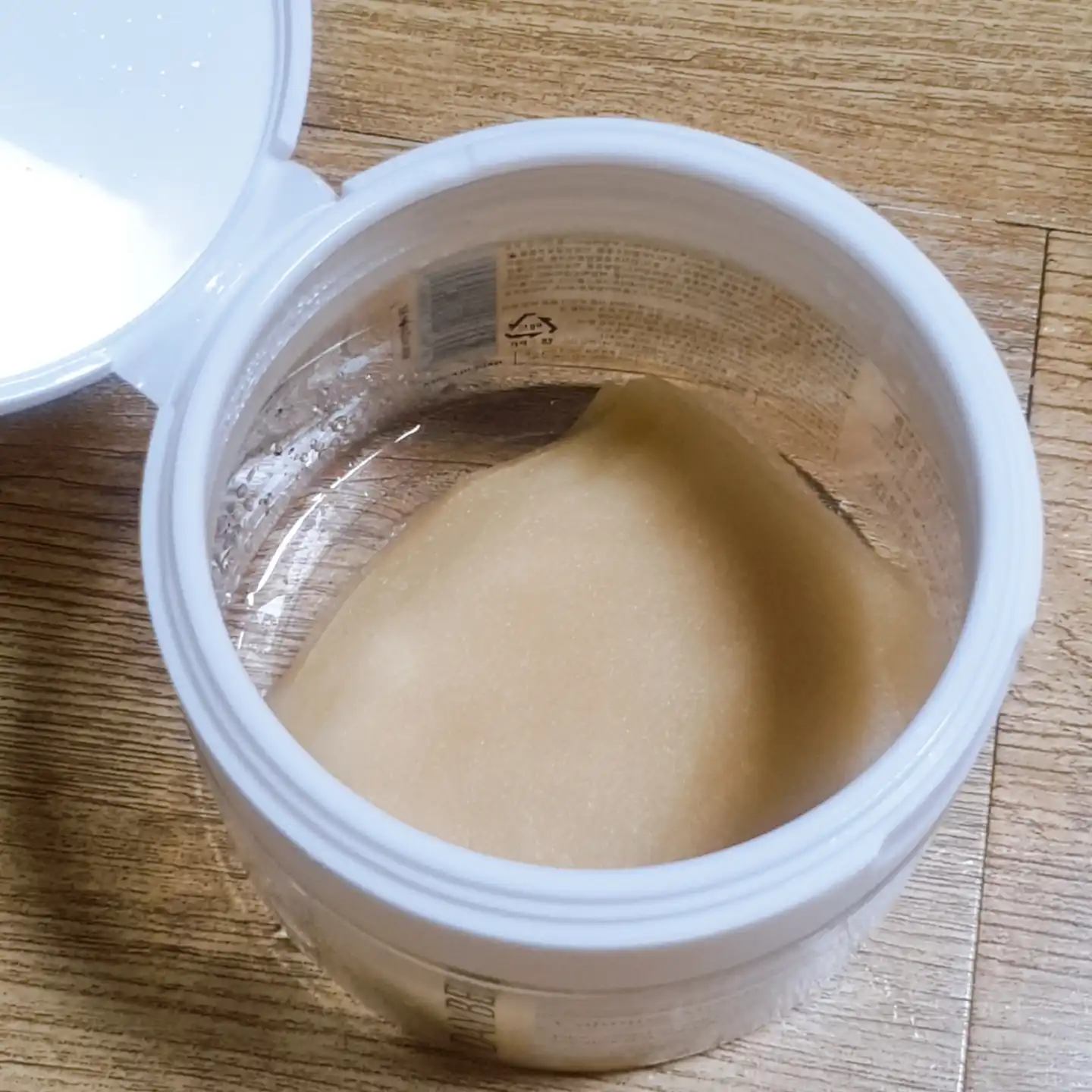 미샤 개똥쑥 진정 에센스