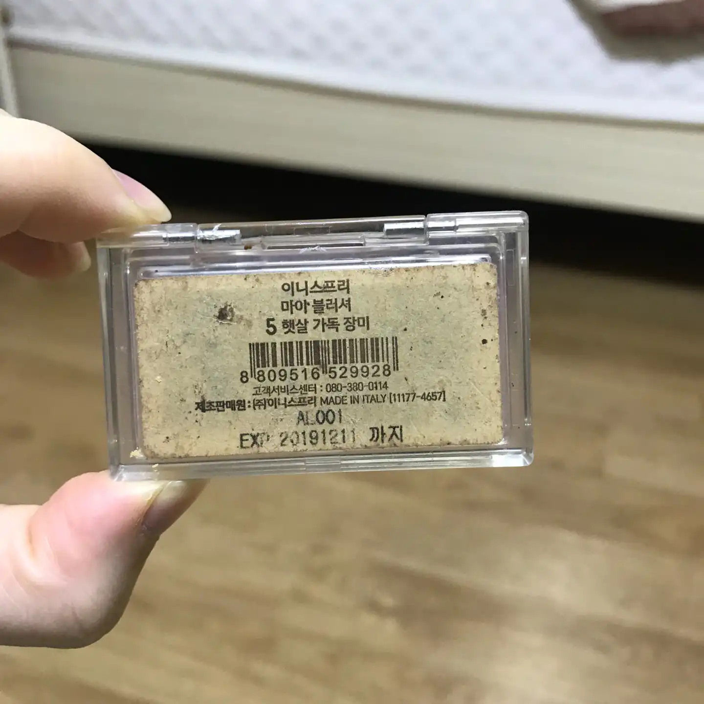 리뷰 이미지
