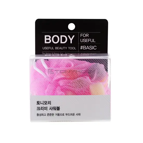 크리미 샤워볼