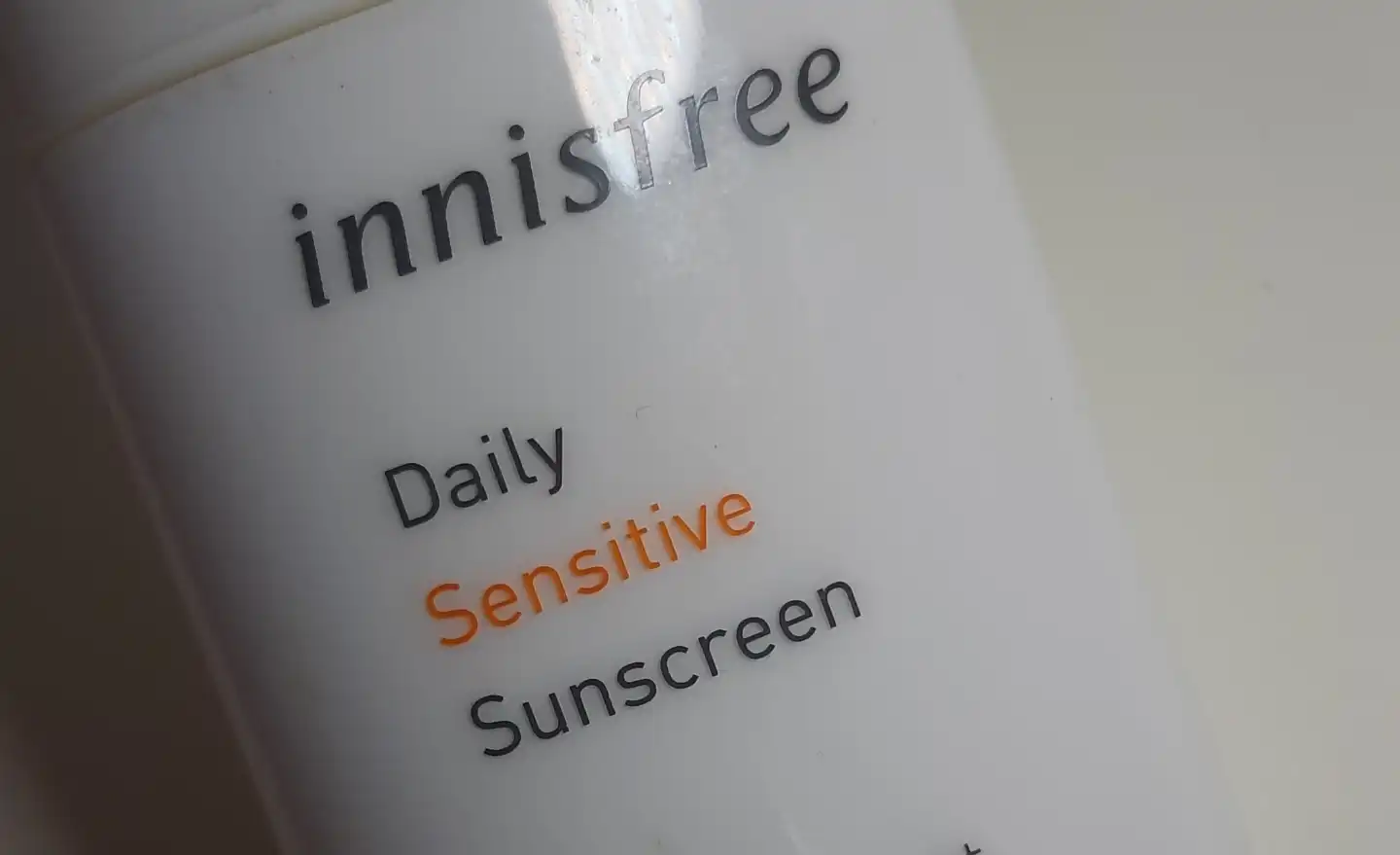 데일리 센서티브 선스크린