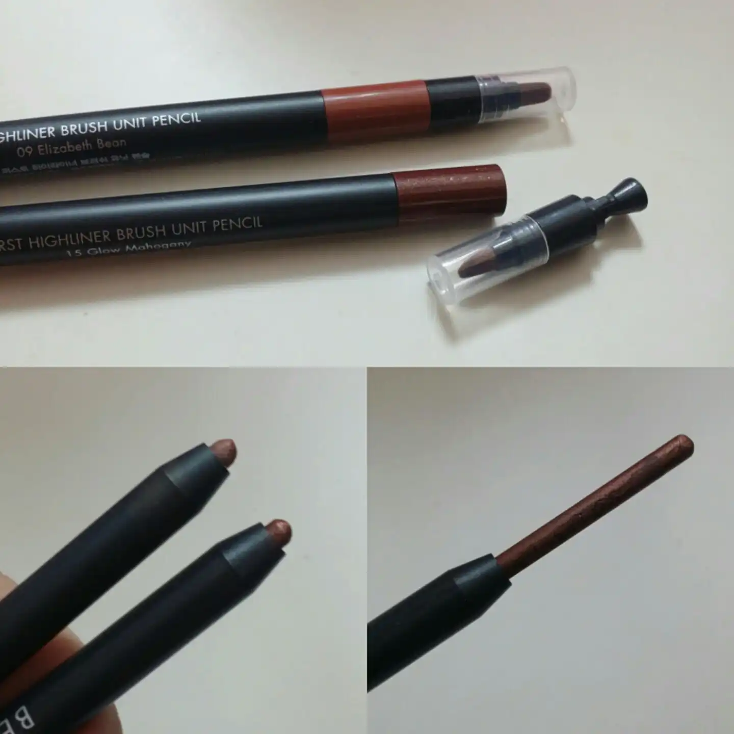 퍼스트 하이라이너 브러쉬 펜슬 [엘리자베스 빈]