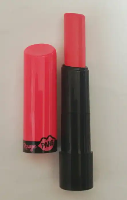 페리페라 루즈팡(PK04 오빠, 동생)