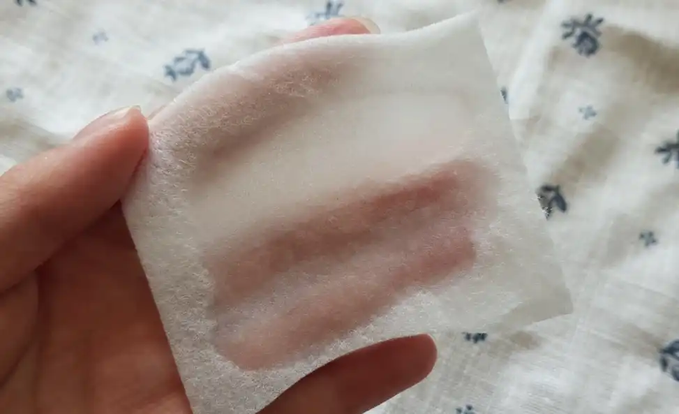 유스 프로틴 토너