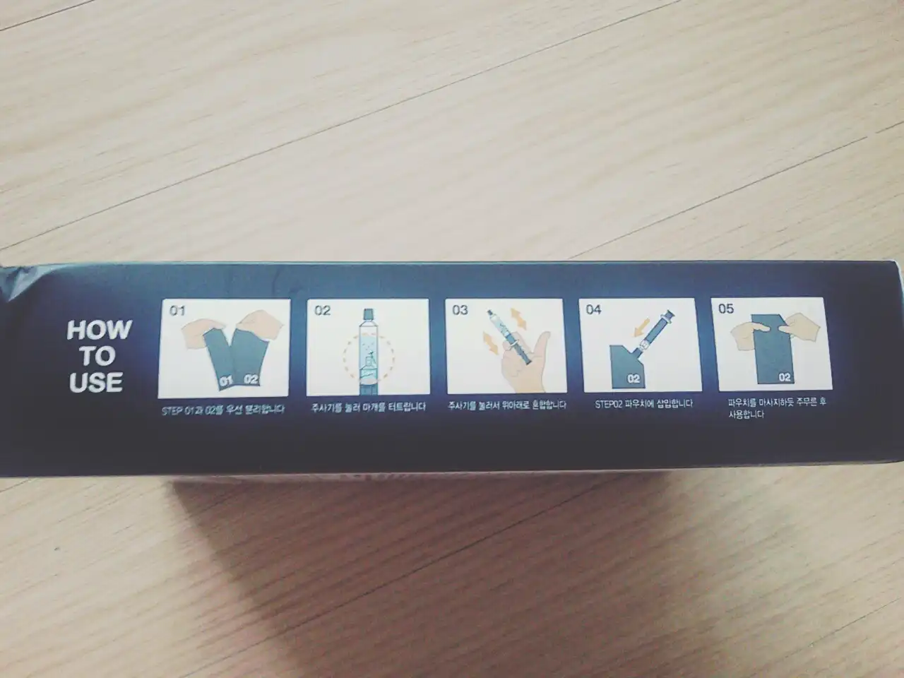 리뷰 이미지