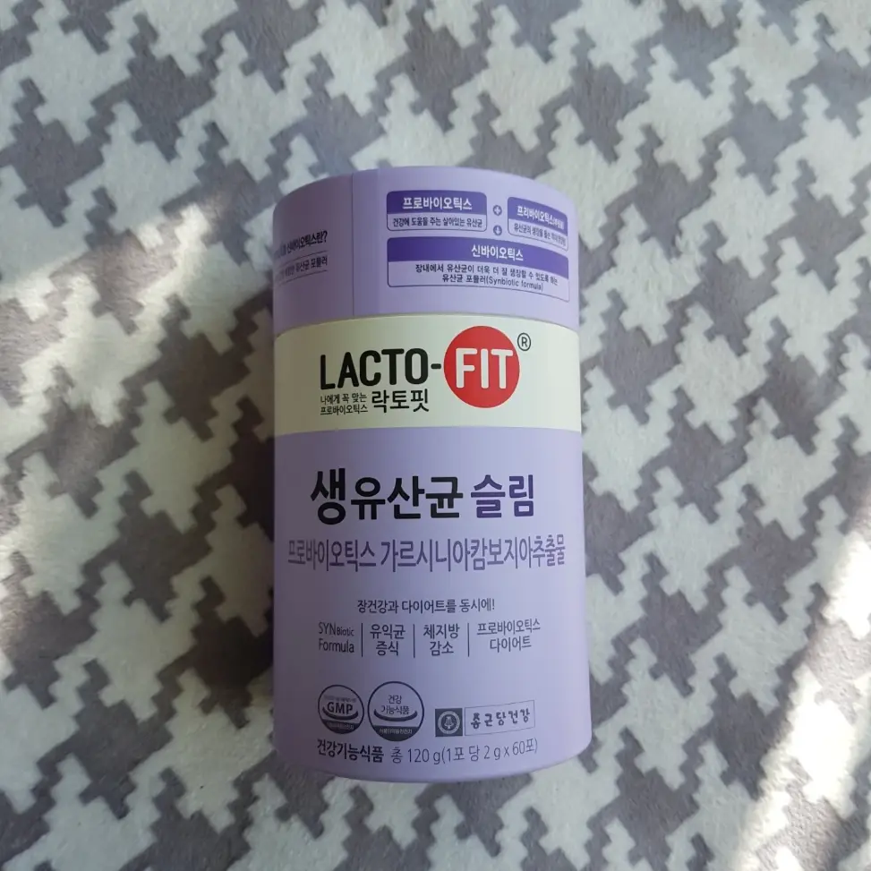 선택된 언니의파우치 리뷰 이미지 - [생유산균 슬림]