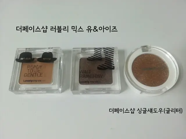 선택된 언니의파우치 리뷰 이미지 - [싱글섀도우매트 BR02 토스트]