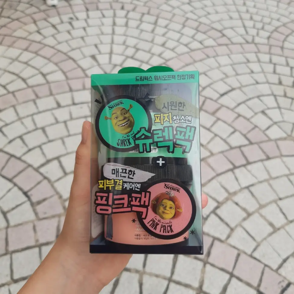 선택된 언니의파우치 리뷰 이미지 - [드림웍스 슈렉 아임 더 리얼 슈렉팩]