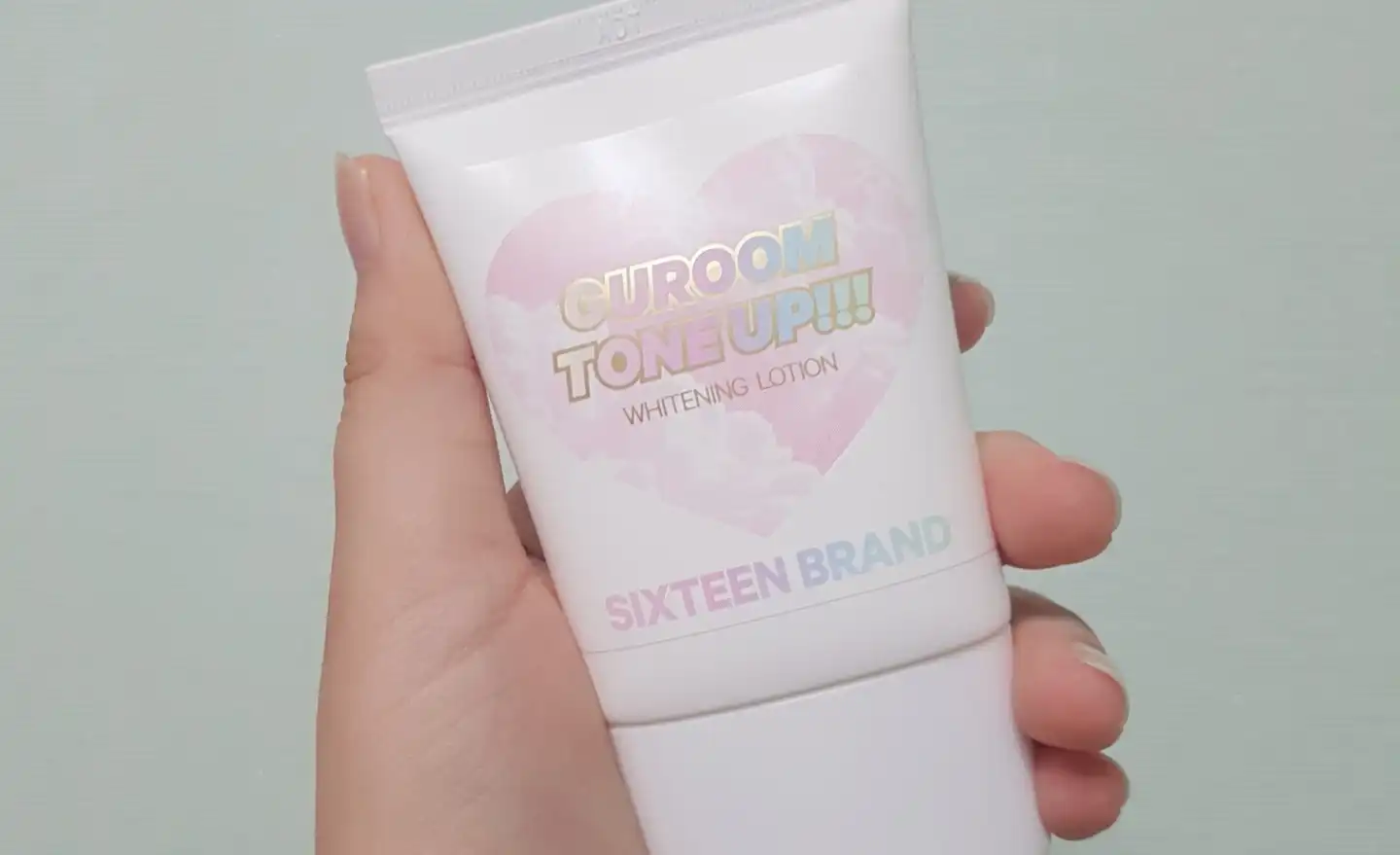 구름 미백 로션