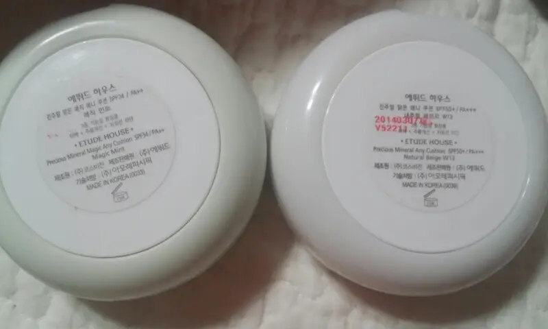 선택된 언니의파우치 리뷰 이미지 - [진주알 맑은 애니 쿠션 SPF50+/PA+++ (W13 내추럴 베이지)]