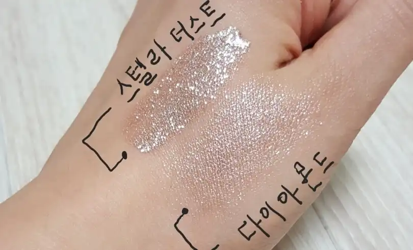 피스 매칭 섀도우 [글리터] GSV01 다이아몬드