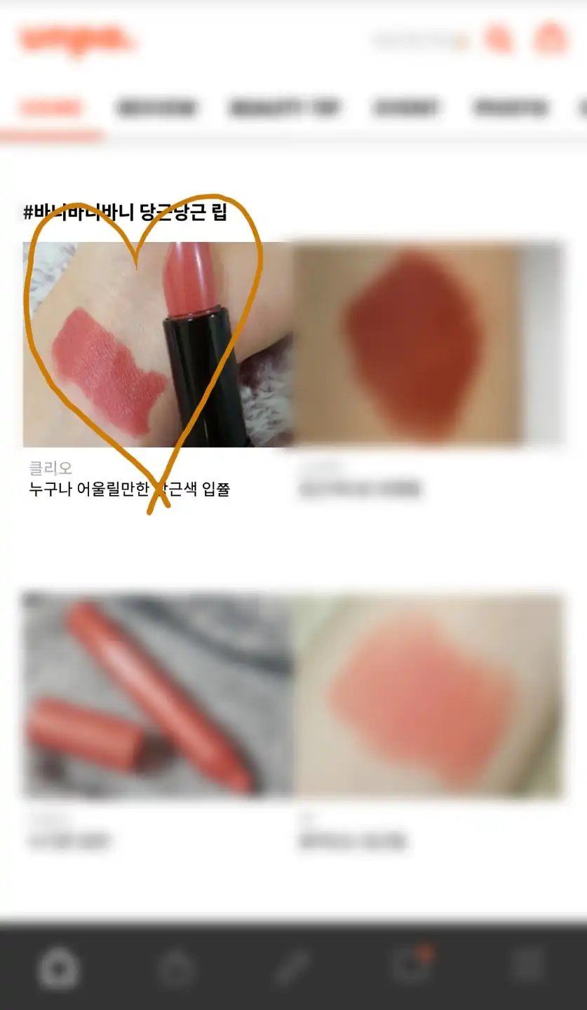 리뷰 이미지